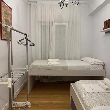 Fantastico En El Centro De Бильбао